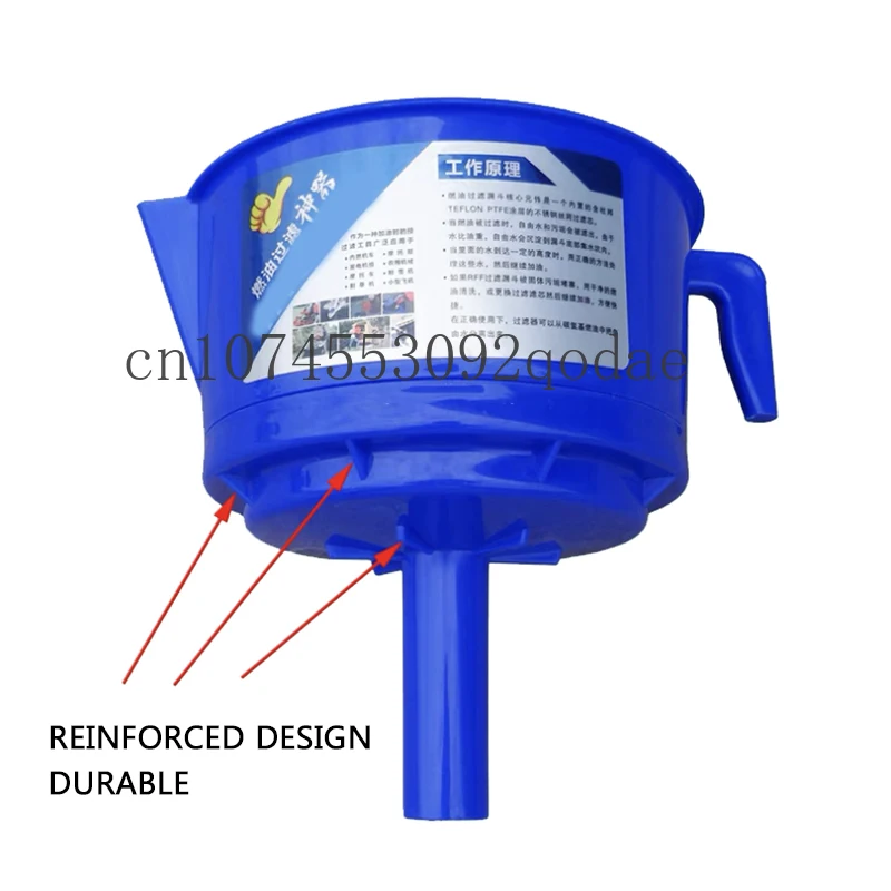 Oil-Water Separator Funnel Four-Filter Gasoline and Diesel Filter Moisture Impurity Fuel Separation Artifact Filter