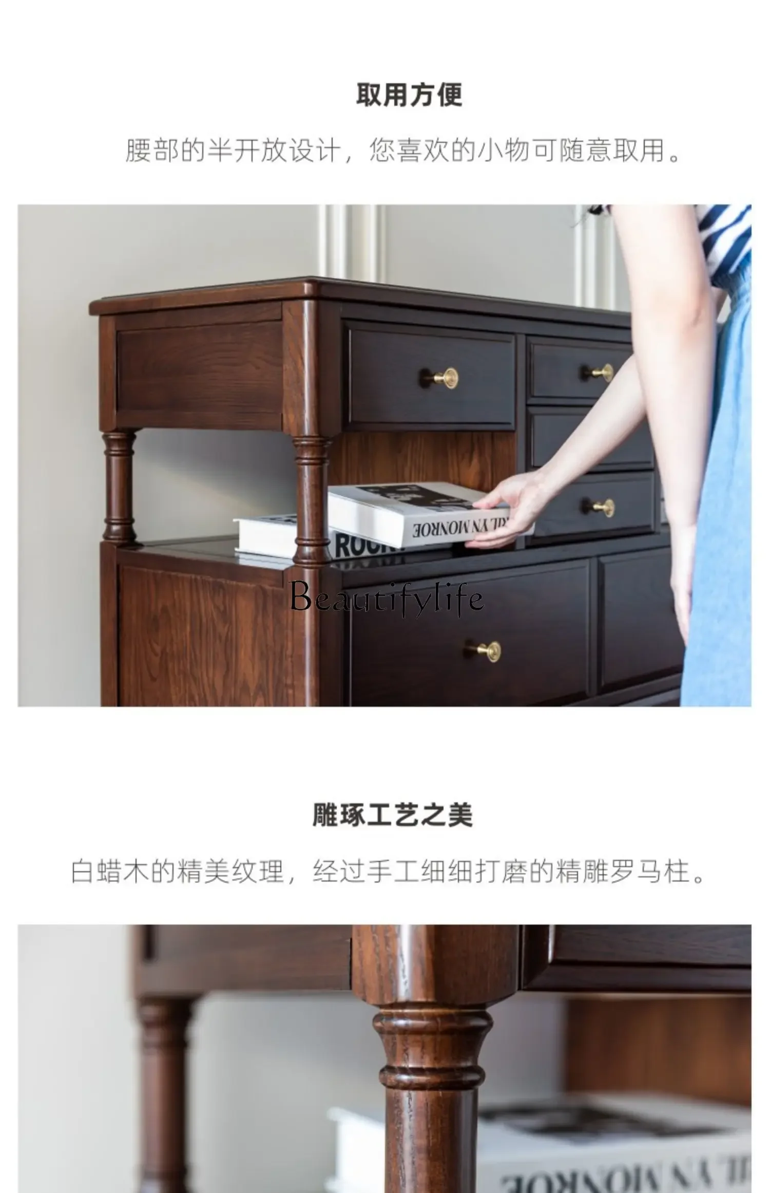 N خزانة ذات أدراج عمود روماني إيطالي خزانة خشبية صلبة أمريكية #3