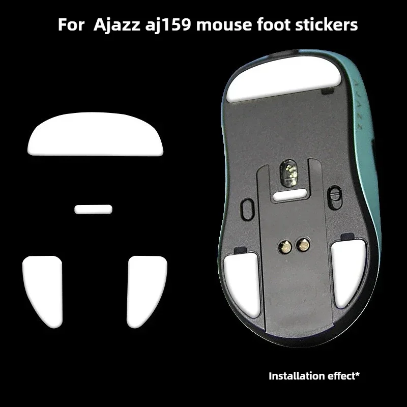 ~High-Speed Glide Smooth Mouse Skates ，For Ajazz AJ199/139PRO/099/159apex - Anti-Wear Foot Pads Replacement Parts。。