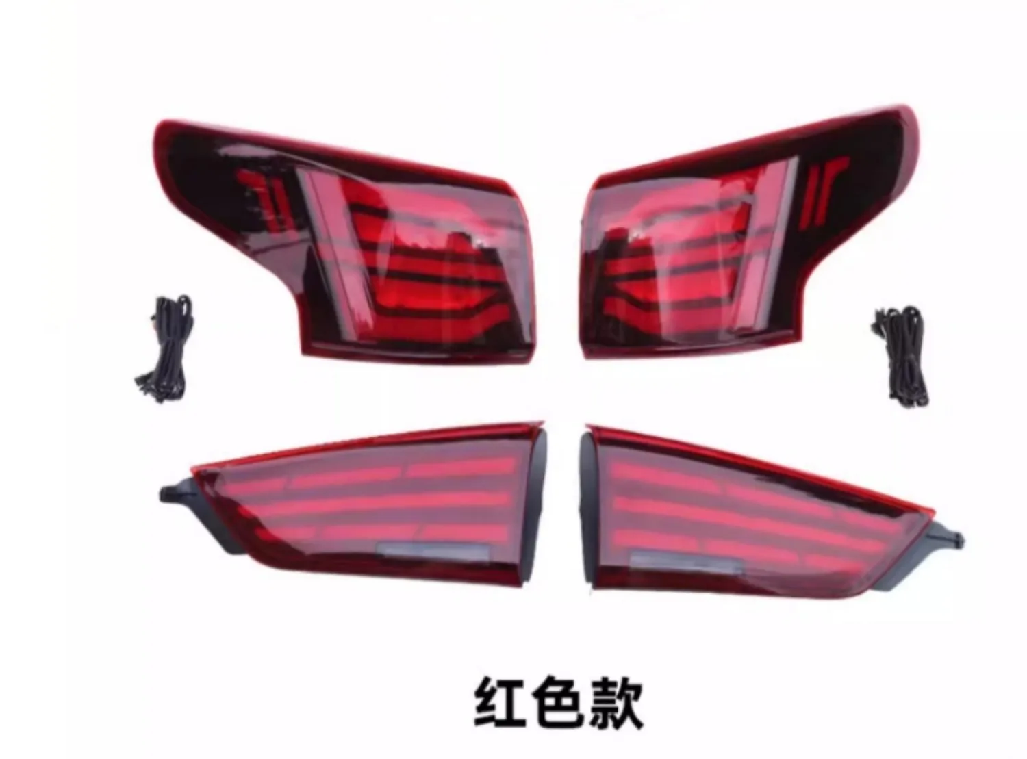 Led Tail Light for Nissan Qashiqai 16-22 Brake Driving Reversing Lamp Turn Signal Car Accessories