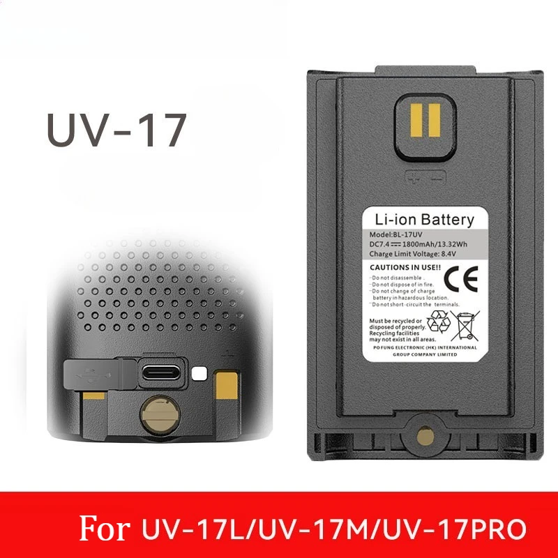 BL-17UV 7.4V 1800mAh Battery for Baofeng UV-17 Pro