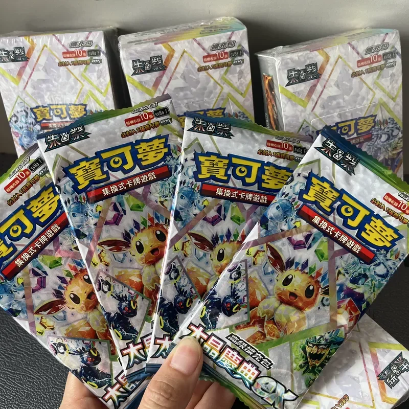anime-eevee-scarlet-violet-caja-de-cartas-coleccionables-de-cristal-juego-de-cartas-flash-de-personajes-juguete-coleccionable-regalo