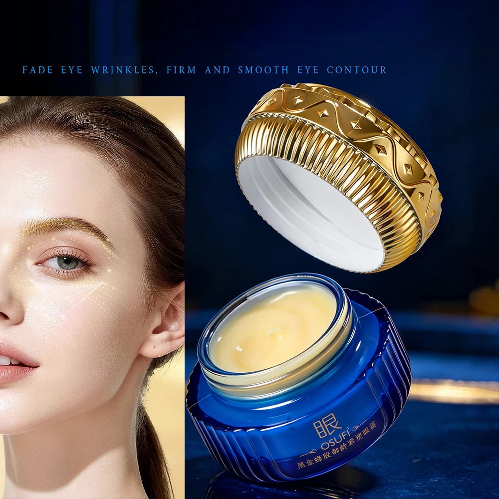 

Black Gold Propolis Eye Cream Eye Care Firming Lifting Eye Around Remove Eye Bags Dark Eye Circles Eye Makeup Korean Skincare