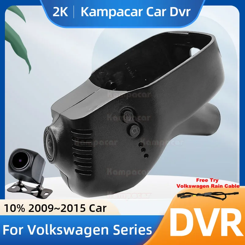 Kampacar VW01-2K 1440P Wifi DashCam Dash Cam Car Dvr For Volkswagen VW Golf Tiguan Touran Eos Passat 2009-2015 10% Cars Camera