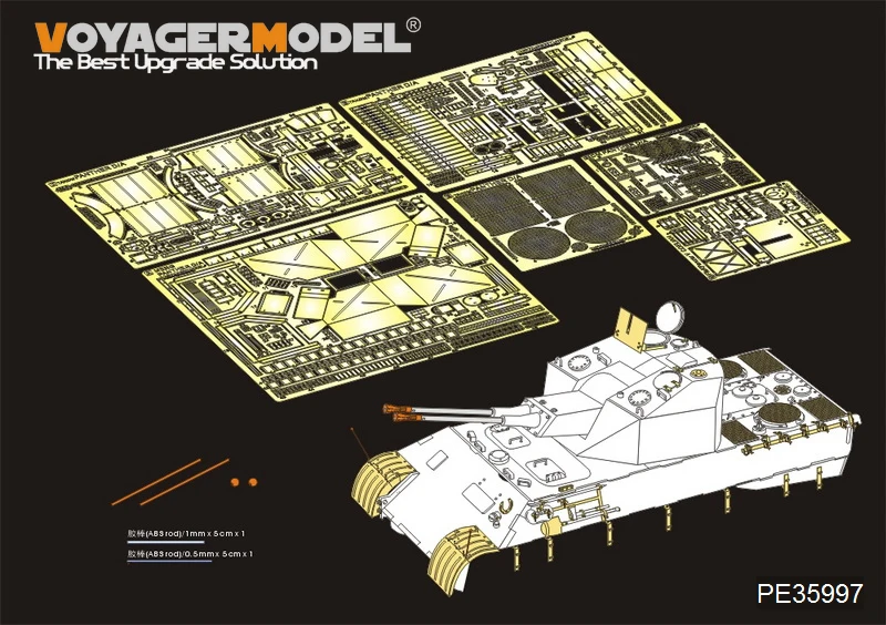 Модель Voyager PE35997 1/35 немецкая FlaKPanzer V COELIAN Basic времен Второй мировой войны (для TAKOM 2105)