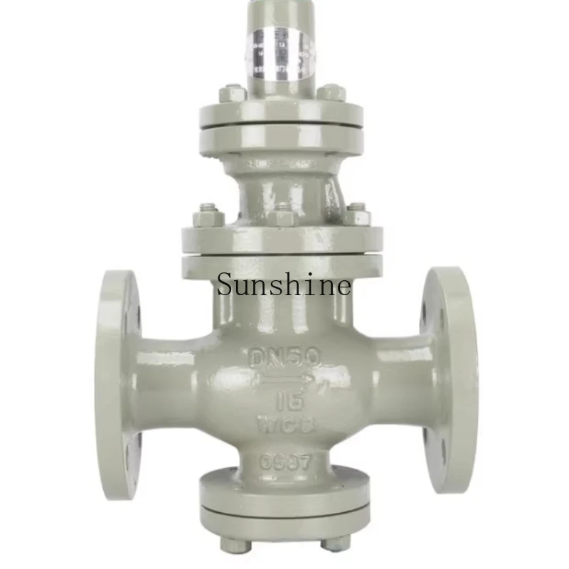 

Valve Supply Steam Pressure Reducing Valve Y43H-16C Flange Pilot Piston Cast Steel