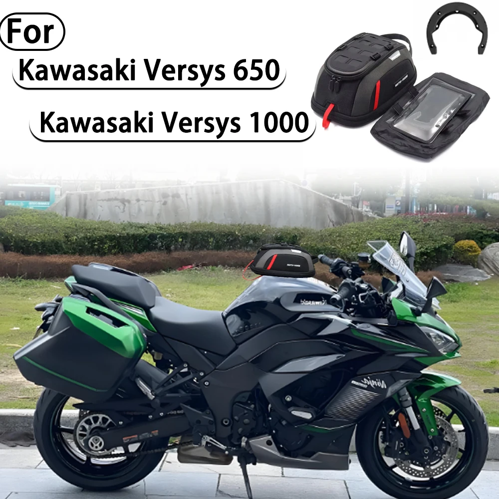 

NEW Motorcycle Accessories For Kawasaki Versys650 Multifunctional Tank Bag Tool Bag For Versys650 1000 Versys1000