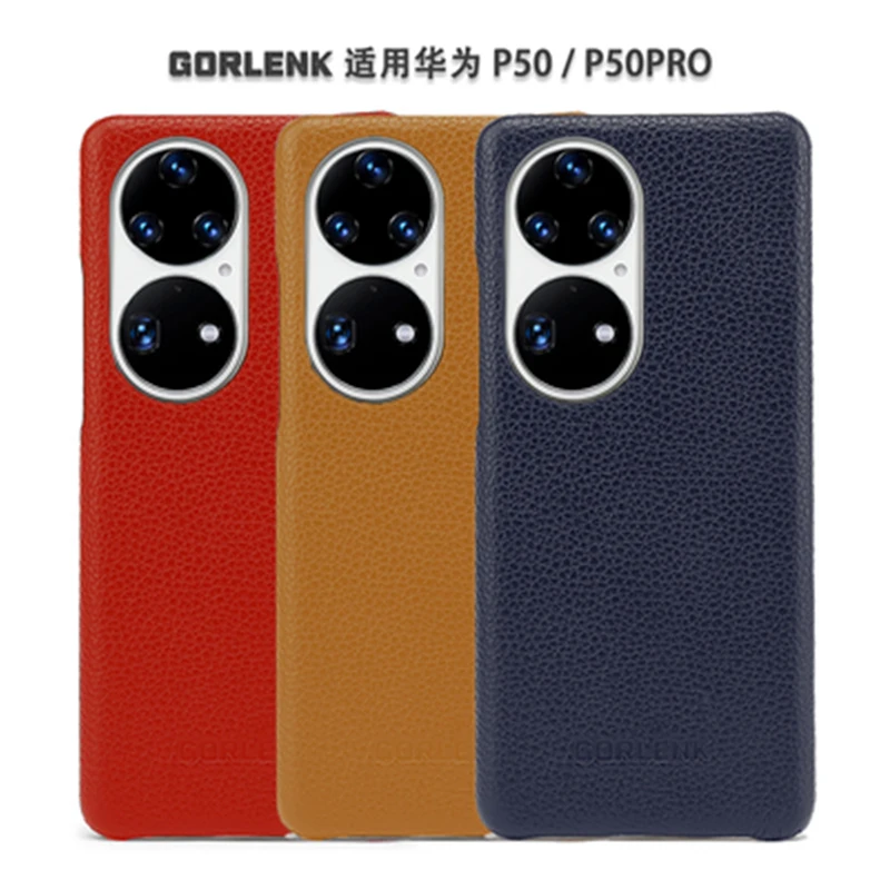 P60/P60 Pro Carcasa Fashion Back Phone Case Cover for Huawei P50 Genuine Leather Protective Shell for Huawei P50 Pro Funda Skin.