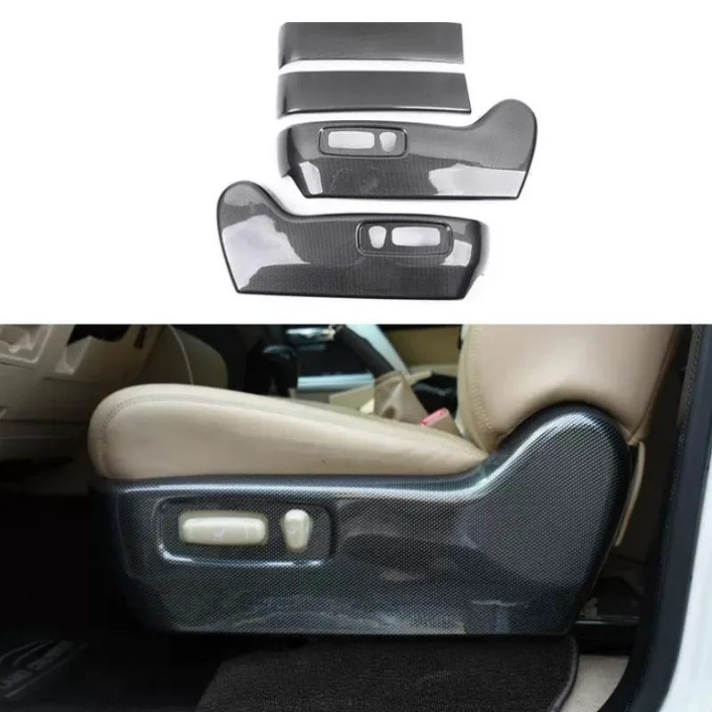 ABS carbon look Seat adjustment decorative panel For Toyota Land Cruiser 200 2008-2020