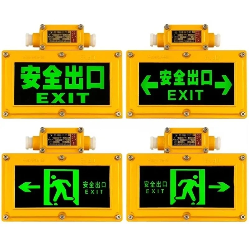 Marine-Grade IP65 Waterproof Explosion-Proof LED Light – Emergency Warning & Exit Sign Combo