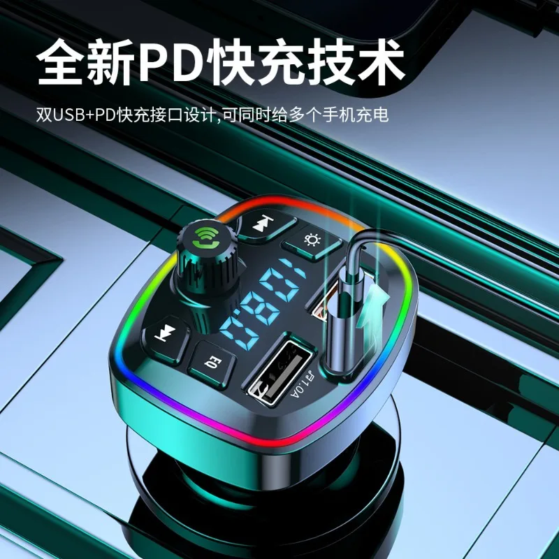 Cross-border E-commerce Factory Direct Sales Car Bluetooth MP3 Player Hands-free Call Voice Broadcast PD Fast Charging U Disk