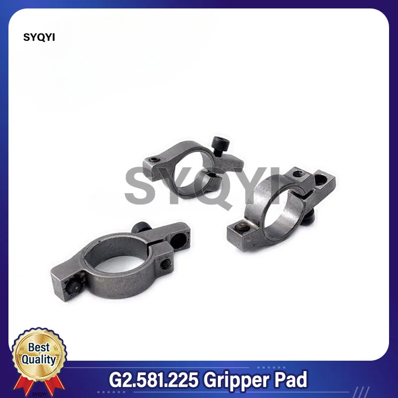 Best Quality G2.581.225 Gripper Pad For Heidelberg SM74 PM52 SX74 SM52 SX52 Printing Machine