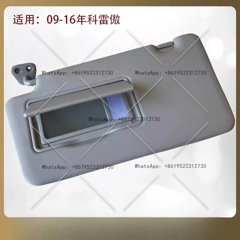 Applicable to Renault Koleo sun visor original accessories