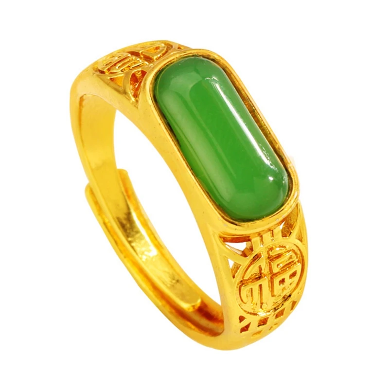 Natural Hetian Jade Green Jade Fu Ring Gilding Long Open Square Ring Adjustable Vintage Ring