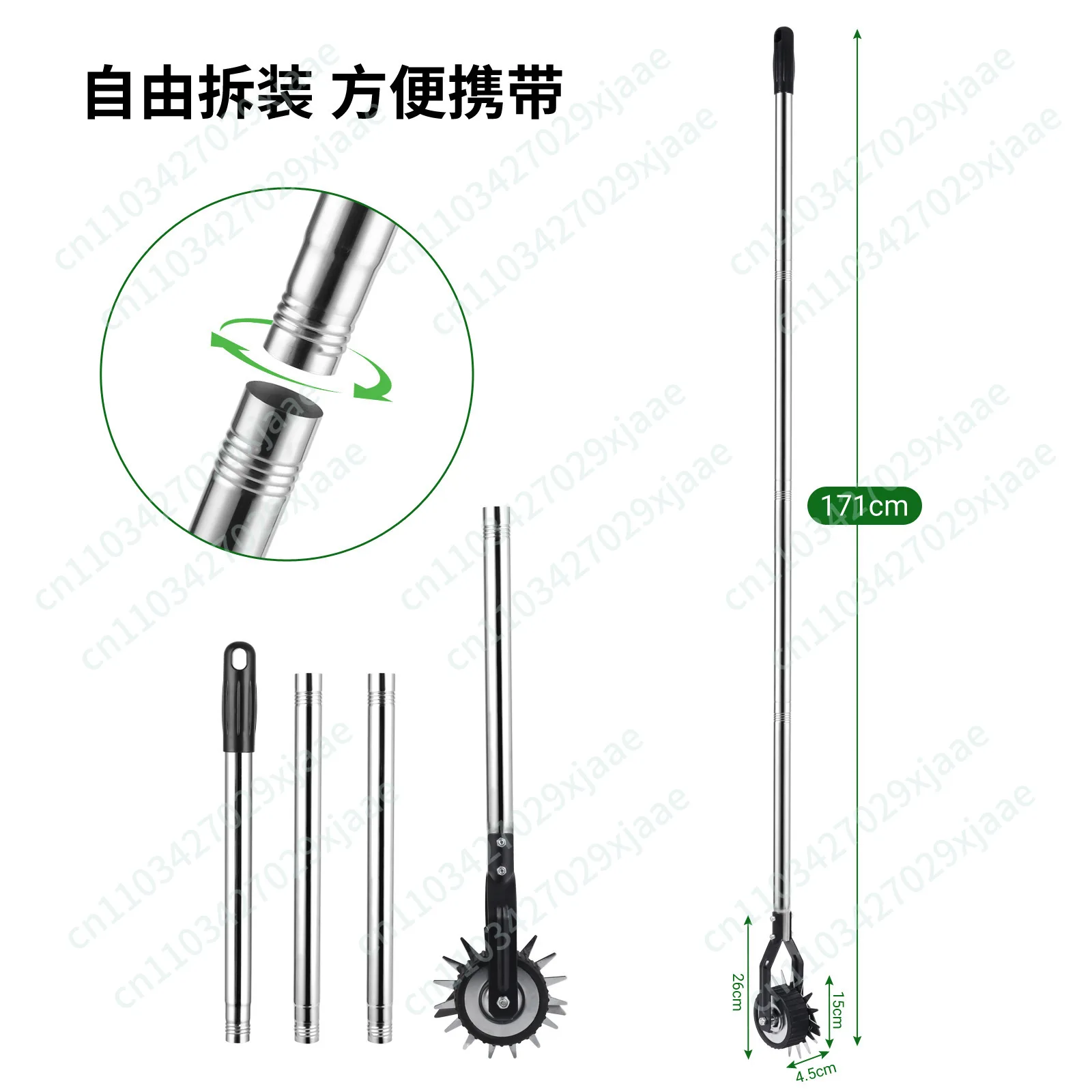 Wheeled manual lawn edger, artificial lawn mower, weed removal garden tools