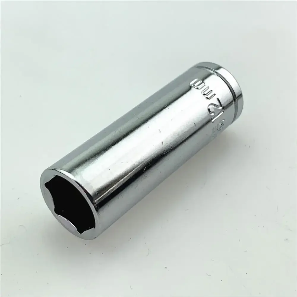 2pcs Extended Sleeve Metric 1/4 Inch Mirror Polished Outer Hexagon Sleeve Repair Tools