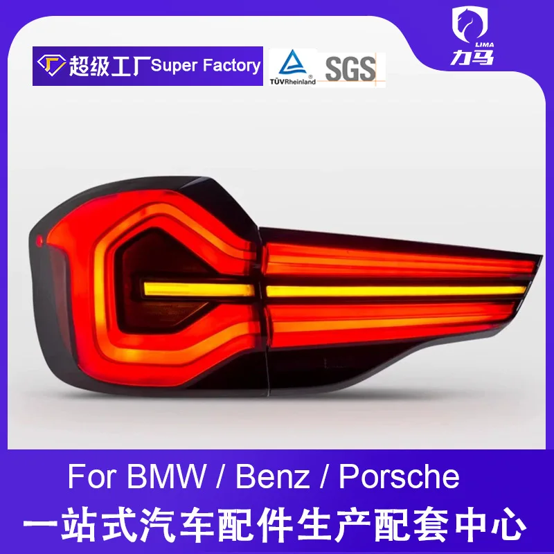 Applicable To Bmw's… - image