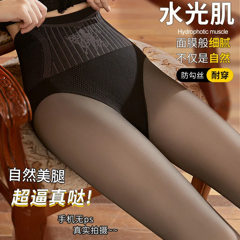 Pantalon une pièce taille haute épais doublé polaire, brillant, artefact à jambes nues, Leggings Anti-accroc, culotte féerique de fleurs, nouvelle collection