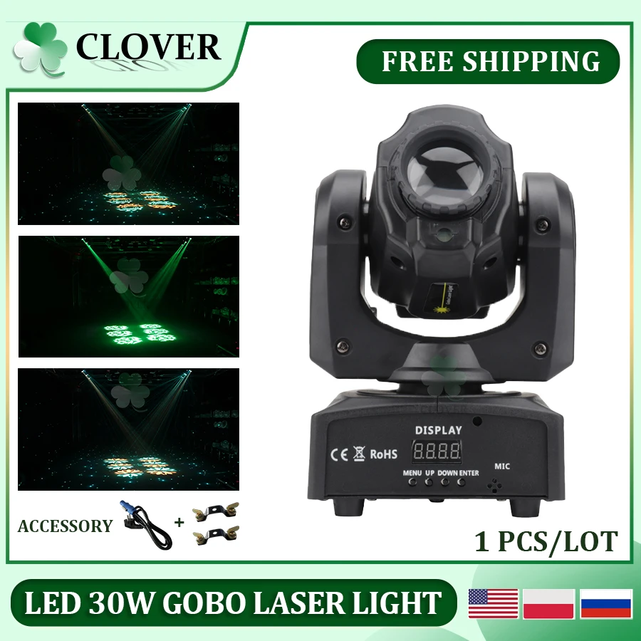 

No Tax 1Pcs LED 30W Gobo Laser Light Stage Equipment Laser Lighting For DJ Disco Events Party Wedding 8 Gobos 8 Colors Light