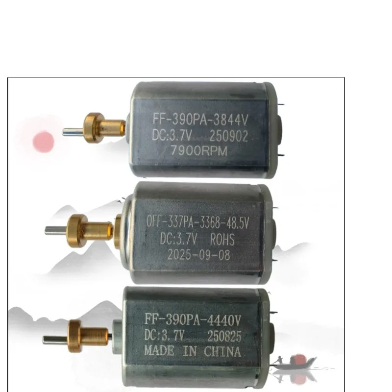 Suitable for 970D Motor Electric Push Shear Accessories 3.7V Motor 8780 Pet Shear Motor 9890 High Power Accessories