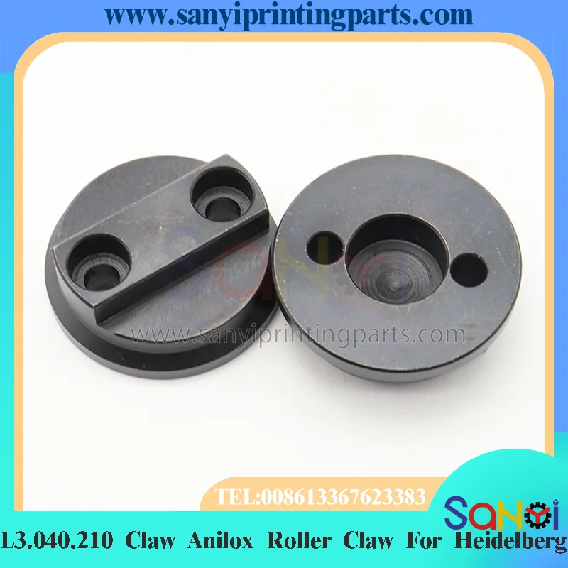 L3.040.210 Claw Anilox Roller Claw For Heidelberg CD74 XL75 45*17mm Metering Roller Cpl 45x17mm Printer Spare Parts