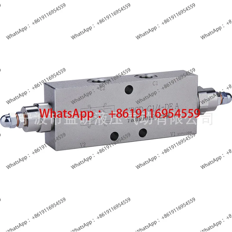 

Two-way balance valve, plate type, two-way hydraulic lock, VBCD-G3/8-DE-FL, VRDL-G3/8-FL