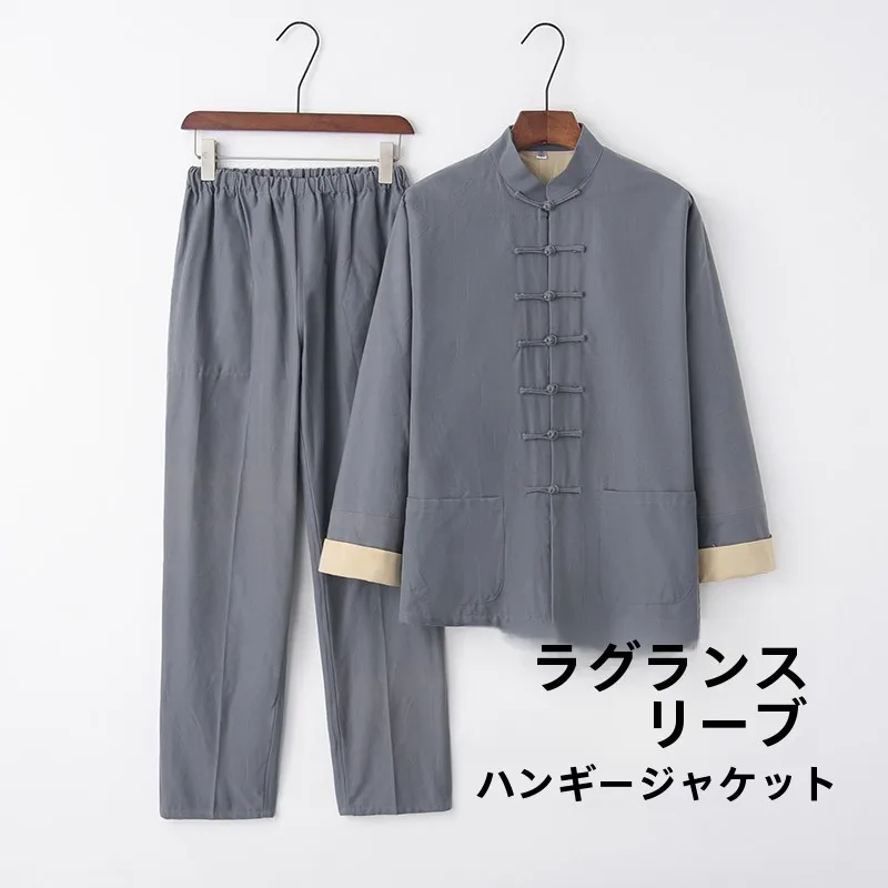 giacca-da-uomo-a-maniche-lunghe-in-stile-cinese-maniche-connesse-alle-spalle-set-tradizionale-hanfu-abbigliamento-monastico-in-stile-vintage-con-bottoni