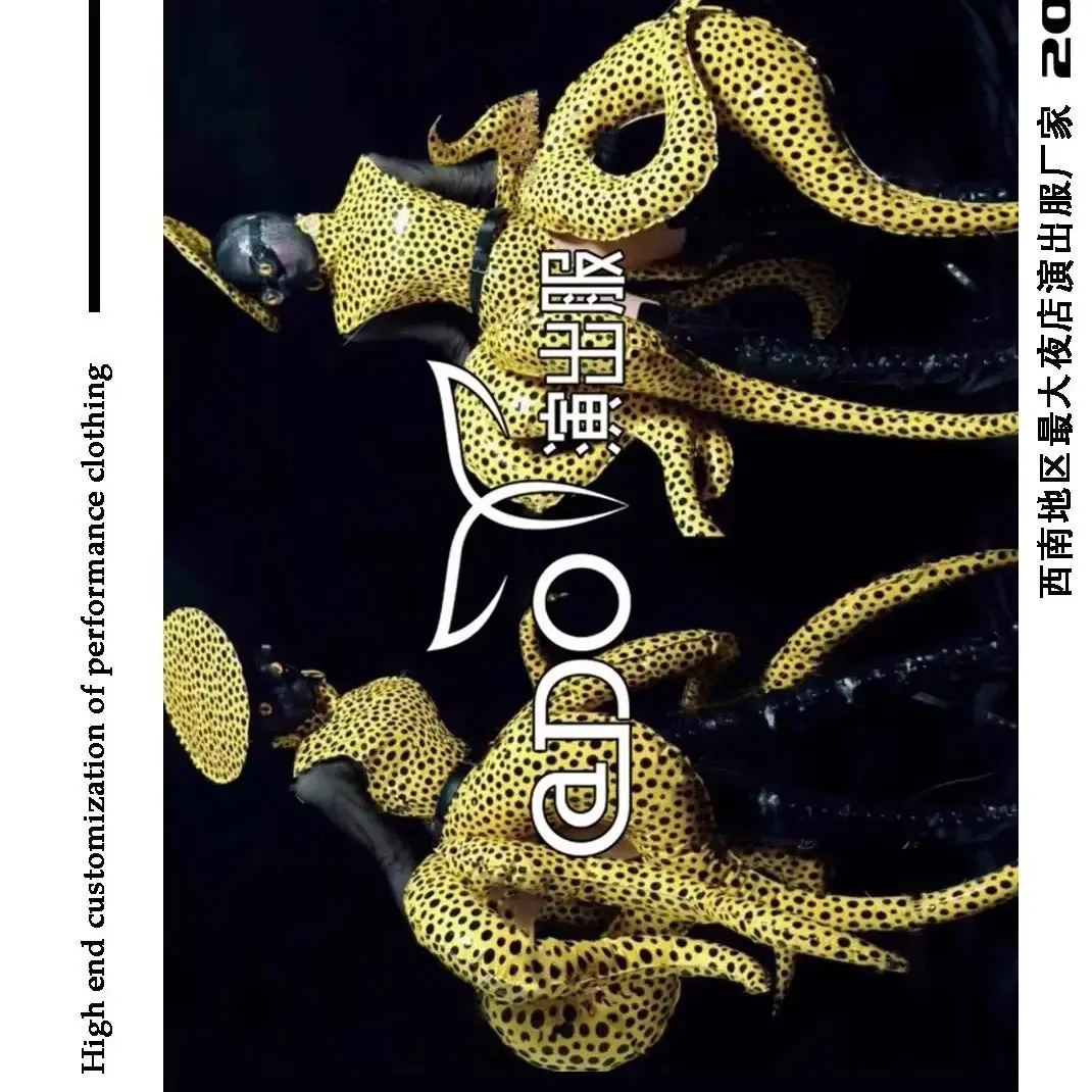 노란색 Octpus 복장 나이트 클럽 바 오션 테마 쇼 파티 폴카 도트 고고 공연 의상 가수 무대 쇼 이벤트 착용