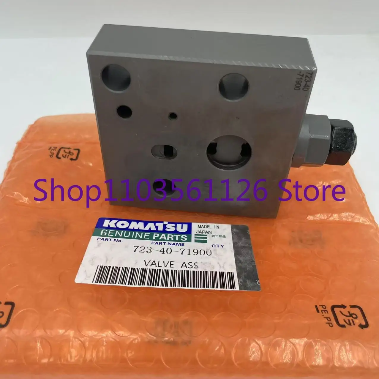 صمام 723-40-71900 نوعية جيدة عالية الجودة pc200-8 التحكم في الحفارة