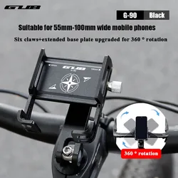 GUB G-90/G-93 Bike Phone Holder Extended Claw Adjustable Inclination Aluminum Alloy Anti Shake Bike Navigation Bracket Cycling