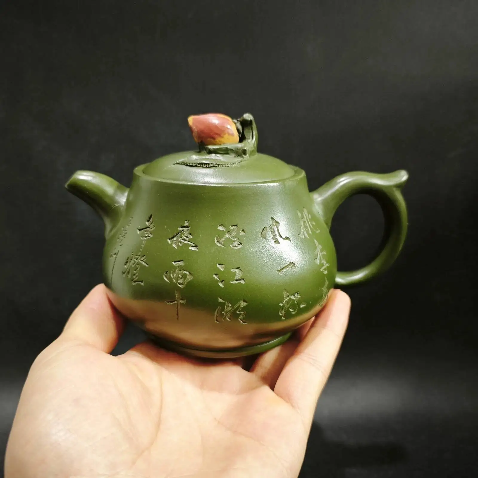 Chinese Yixing Zisha Clay Handmade Exquisite By Wang Yinshan. Product Name: Shoutao Teapot