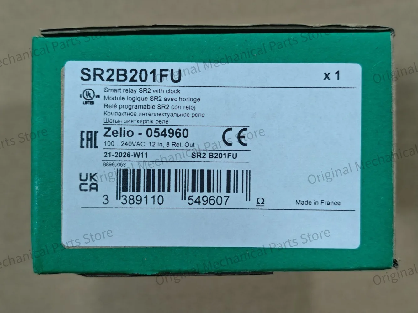 Brand New Original SR2B201BD SR2B201FU Logic Controller Relay Fast Delivery