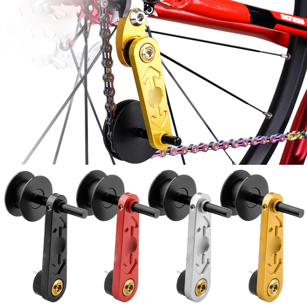 

Single Speed Bicycle Chain Tensioning System CNC Machined from Aluminum Alloy with Reliable Torque Regulation Feature