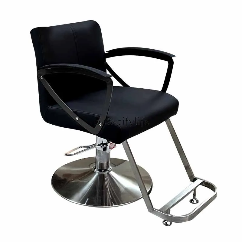 

Hair salon chair Lifting high-end leather barber chair