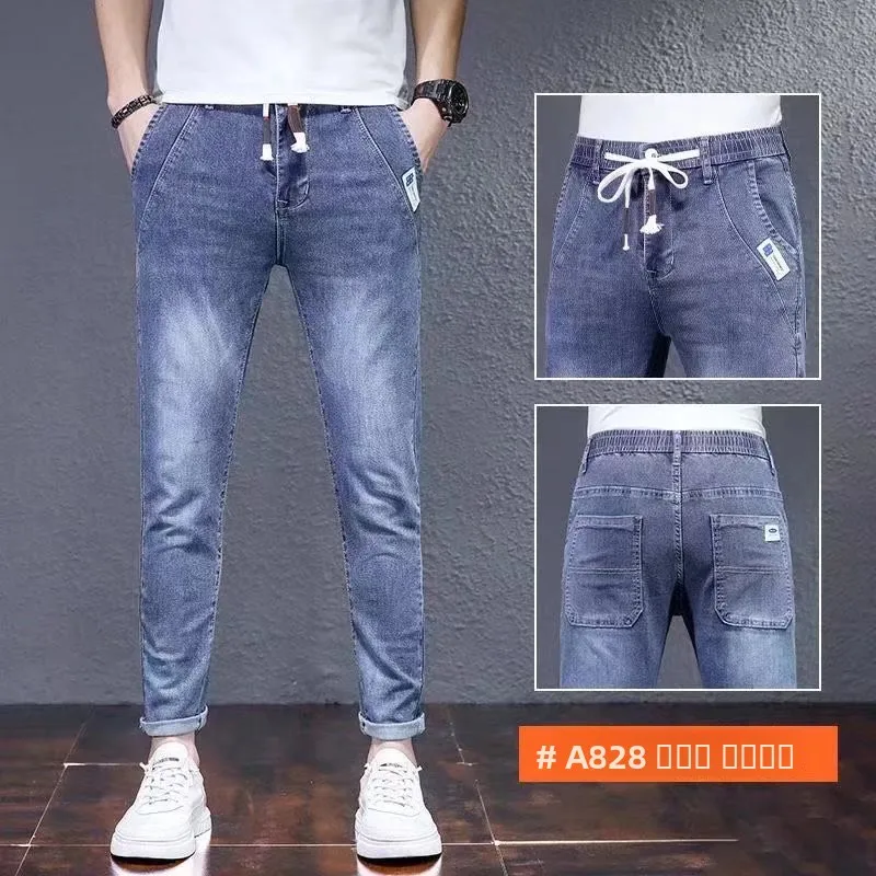 

Мужские рабочие джинсы с эластичной талией, прямые, износостойкие, из хлопка с добавлением стрейча, весенне-летние, модные, молодежные, длинные брюки