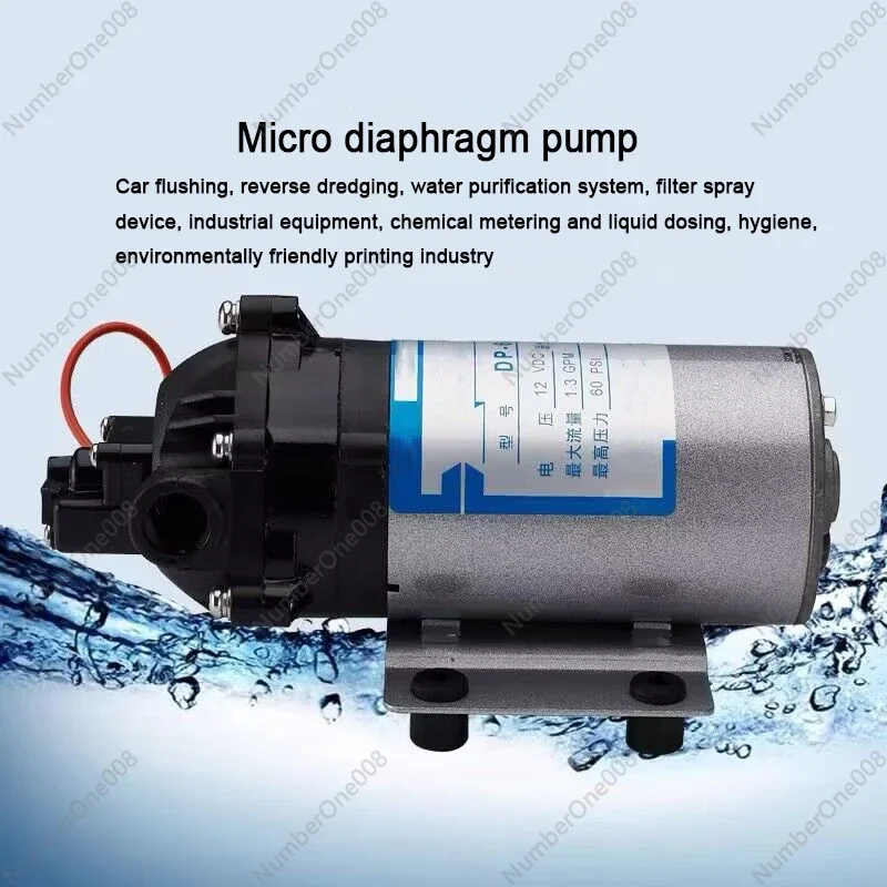 12V 24V Self-Priming Pump Micro High-Pressure Diaphragm Pump Spray Pump Corrosion Resistant