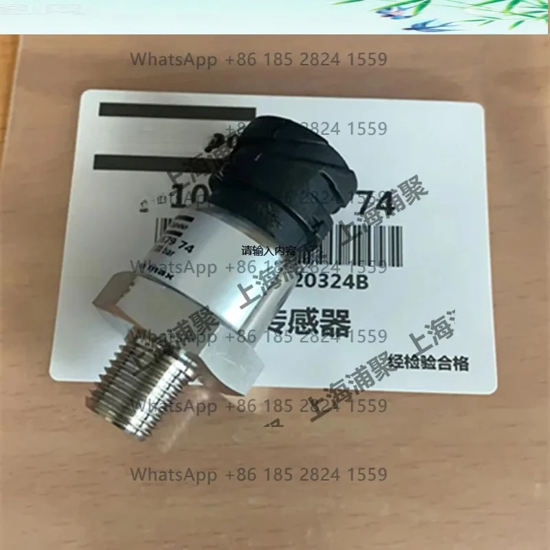 

Pressure sensor 1089957974 mobile machine air compressor pressure transmitter 1089957954
