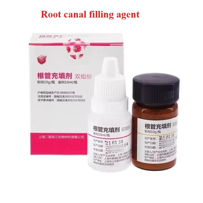 

Dental Materials Root Canal Fillers Antibacterial Pastes Laboratory Dental Restorative Root Canal Treatment Auxiliary Equipment