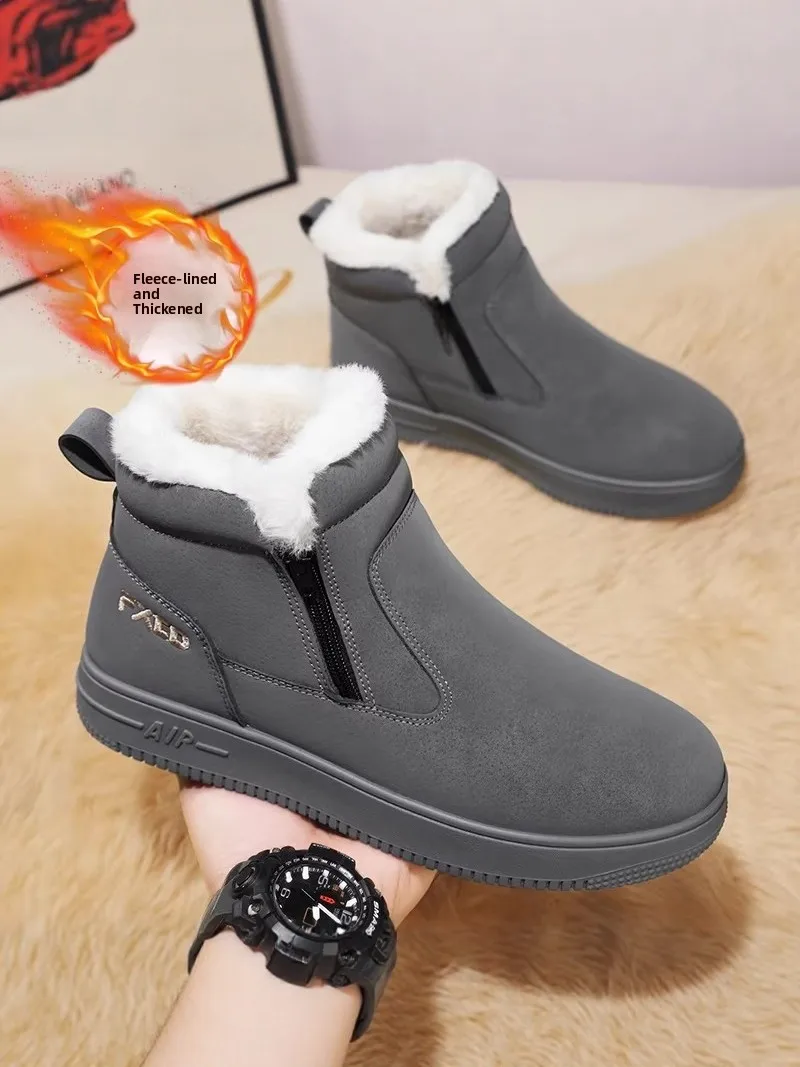 

Thickened Fleece Lined Snow Boots Men's Winter Warm Cotton Shoes Bread Style Zipper Side Closure Leather Fur Integrated Boots