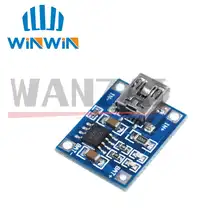 5V 1A Lithium Battery Charger Module #3