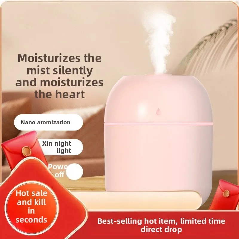 

Увлажнитель воздуха маленький USB портативный офисный настольный домашний спальня студенческое общежитие бесшумный мини