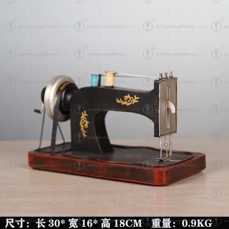 Wrought Iron & Tin Vintage Sewing Machine Model, Chinese Style Decor & Window Display Props for Clothing Stores - view 5