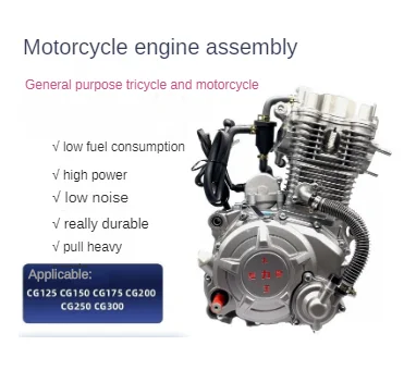 Motorcycle Tricycle Universal Nose Air-cooled CG125 CG150 CG200 Motorcycle Engine Manufacturer