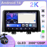 Car Radio For Hyundai Staria H1 2021 - 2023 Android Auto Carplay Video Player 4G GPS Navigation Multimedia 5G WIFI No 2din DVD