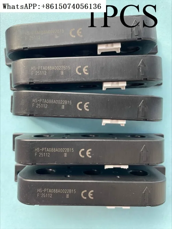 

New HS-PTA088A00222B15 ATV610-630 series 30-37-45KW transformer