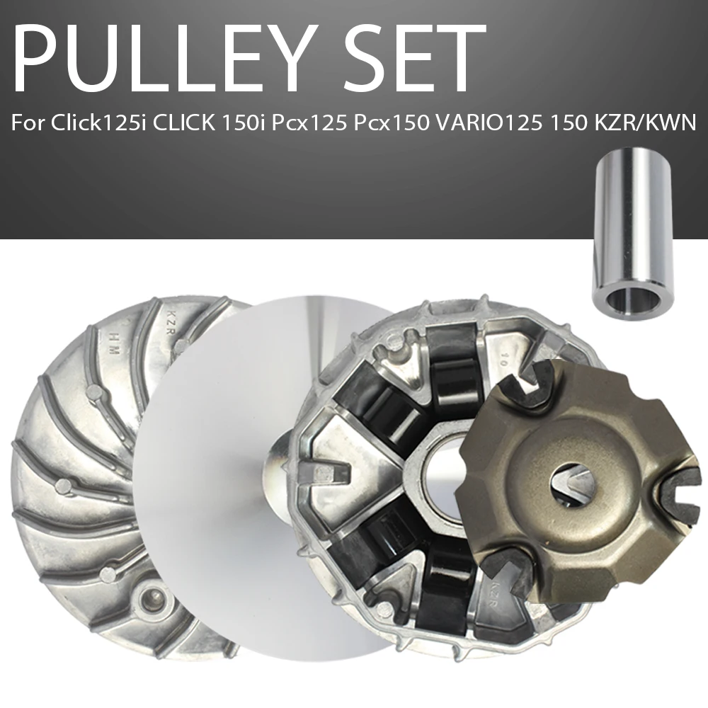 

A-Class Aluminum Alloy Pulley Set for Click125i/150i PCX125/150 Vario125/150 KZR/KWN Motorcycle