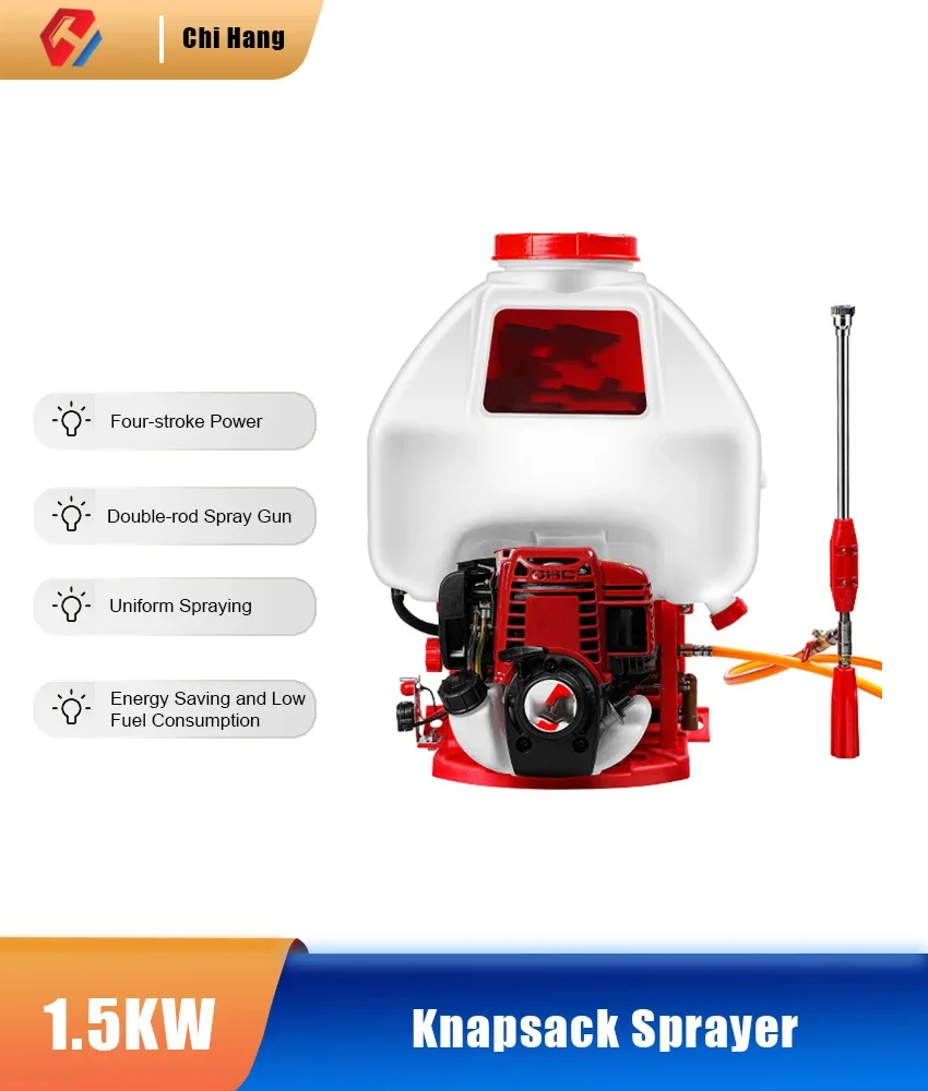 

Sprayer Pesticide Machine Sprayer Gasoline Sprayer High Pressure New Agricultural Automatic Disinfection Farm Artifact