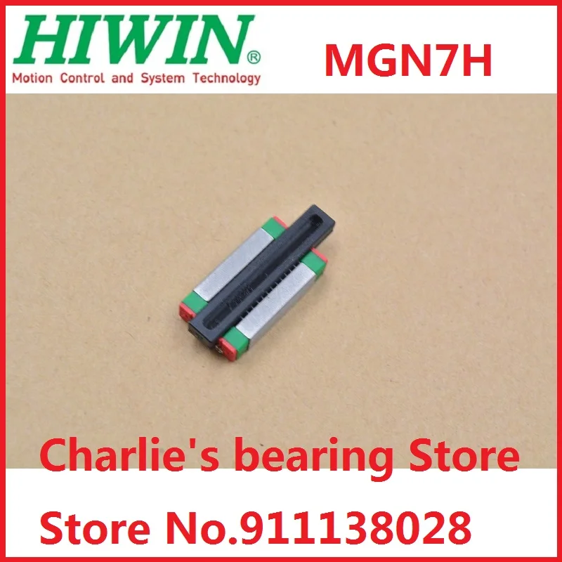 1pc 100% brand new original genuine Hiwin brand miniature linear guide block MGN7H