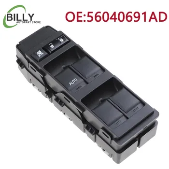 ヤオペイ 56040691 AD ウィンドウスイッチ交換用ダッジキャリバー用ジープ用コンパスパトリオット 2007 2008 2009-2010 56040691 AB