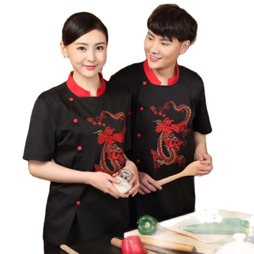 Restaurant Hotel Kitchen Chef Jacket Summer Short Sleeve Unisex Chef Uniform Food Service Work Wear For Men And Women